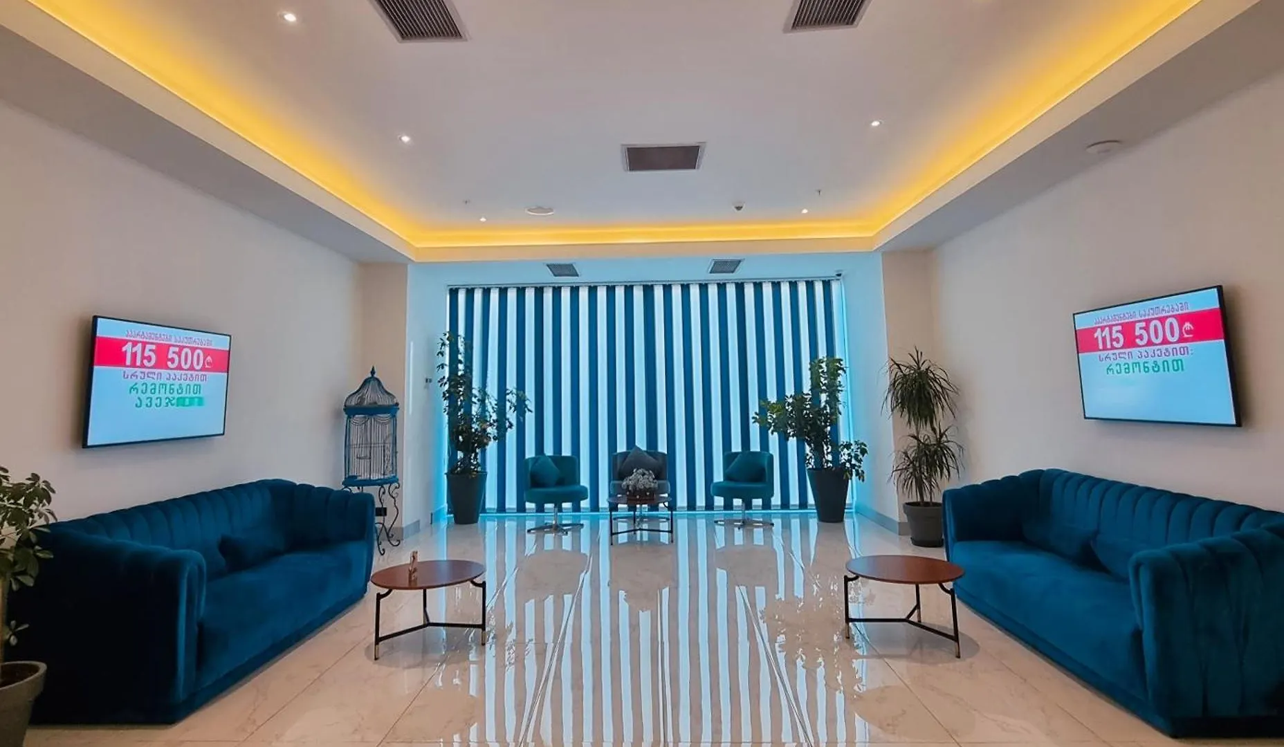 Orbi City - High Class Apartment Batumi